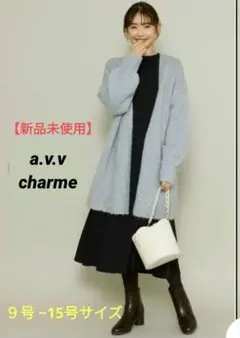 【アー・ヴェ・ヴェ】春色♥ニット／カーディガン／ローゲージ／羽織【F】パステル色