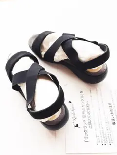 Item thumbnail for item 5627d006-5fdb-4c37-b619-6582f3ad0f1b