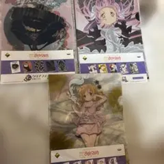 未開封 一番くじ 魔法少女まどか☆マギカ クリアファイルセット 3種まとめ売り