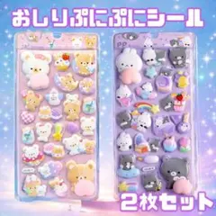 Item thumbnail for item 6f970bf6-ebc8-4ea8-ad61-9c4424a1c30f