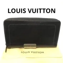 LOUIS VUITTON ヴィトン ユタ ジッピー オーガナイザー ブラウン