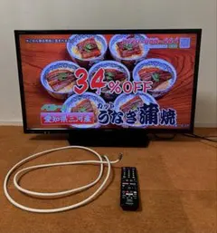 ハッシー様商談中 三菱電機 BDレコーダー付き液晶テレビ LCD-A40BHR9