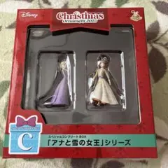 ディズニー　ハッピーくじ Disneyクリスマスオーナメント2025 箱無し割有