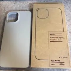 MUJI iPhone 15用スマートフォンケース ホワイトグレー