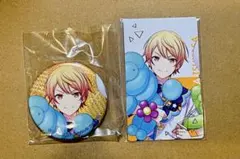 天馬司 カラパレ特典 エピカ グリッター缶バッジ グリ缶 2点セット