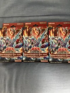 【新品・未開封】遊戯王OCG ストラクチャーデッキ アルバストライク 3個セット