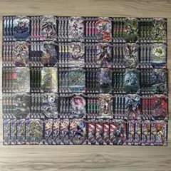 2026年最新】アビスの人気アイテム - メルカリ