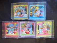 お値下げ中！クレヨンしんちゃん☆ゆらゆらキーホルダー☆5個セットコンプリート