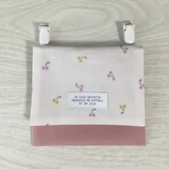 Item thumbnail for item f12627be-2bd5-46b4-bd5a-aa6b5f09ff14