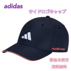 adidas アディダス サイドロゴキャップ ネイビー 新品 タグ付き