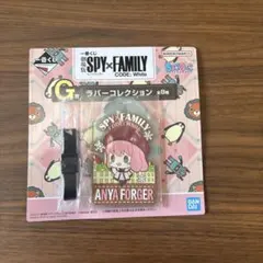 SPY×FAMILY CODE: White アクリルキーホルダー　一番くじ