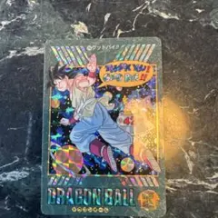 ドラゴンボールカード、 ビジュアルアドベンチャー