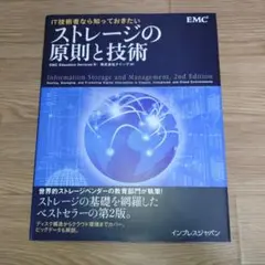 TAC米国税理士EA:Enrolled Agent講座 テキスト&問題集2024 2026年最新】米国税理士 enrolled agentの人気アイテム - メルカリ