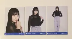 乃木坂46 生写真 遠藤さくら カーゴパンツ 3種 コンプ
