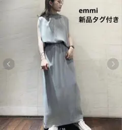 emmi イージーケアIラインスカートのサムネイル