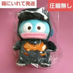GODZILLA SANRIO ゴジラ ハンギョドン サンリオ ボールチェーン - メルカリ