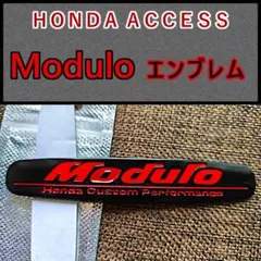 ブラック/レッド【Modulo】HONDA ACCESS メタルエンブレムA2