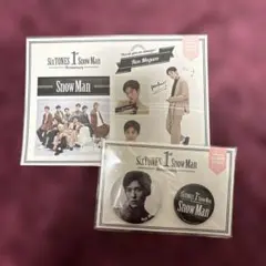 SnowMan 1st Anniversary 目黒蓮 新品・未使用