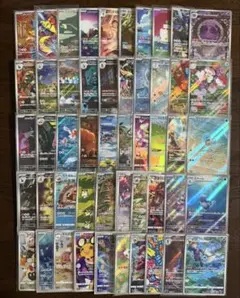ポケモンカード AR・CHR 100枚 かぶりなし まとめ set ⑧ - メルカリ