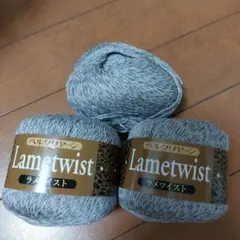 Item thumbnail for item 9d59e58b-278f-45d7-95ee-b29906ba74ef