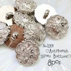 ⚠️残2⚠️♡no.1064アンティーク風ボタン♡ヴィンテージ卒業式入園式入学式春花