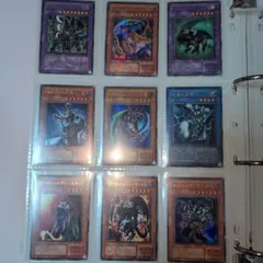遊戯王 ウルトラレアまとめ売り