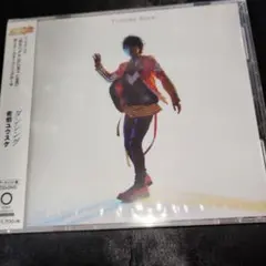 Item thumbnail for item 9ec638b1-170c-4ba9-aac7-27439f388d14