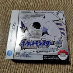 ポケットモンスター　ソウルシルバー　ポケウォーカー付き　3ds　ゲーム　ポケモン