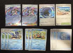 メガゲッコウガex RR 進化ライン デッキパーツ まとめ売り