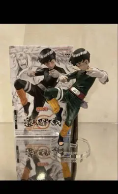 アクリル台座　造形忍界大戦　ロックリー　専用台座