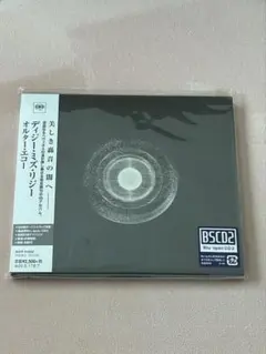 ディジーミズリジー　CD2枚セット