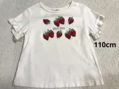 mezzo piano いちご柄Tシャツ 110cmのサムネイル