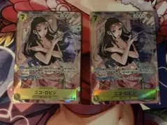 ワンピースカード　ニコ・ロビン　SRパラレル　2枚　EB03