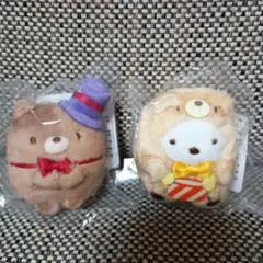 すみっコぐらし　てのりぬいぐるみ　ツギハギ工場のふしぎなコ　しろくま＆くま工場長