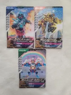 ガンバレジェンズ 仮面ライダーガッチャード まとめ売り
