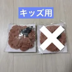 Item thumbnail for item 55dd57ff-3a65-4d8b-a7b4-089960b3bb55