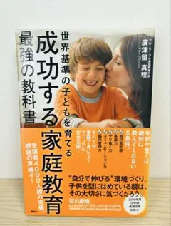 Item thumbnail for item f973b736-f67d-4f54-9985-9befc4ae5e6f