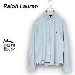 Ralph Lauren BDオックスフォードストライプシャツ 胸ポニー刺繍