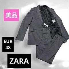 ZARA ザラ スーツ セットアップ グレー サイズ48 M L相当 カジュアル