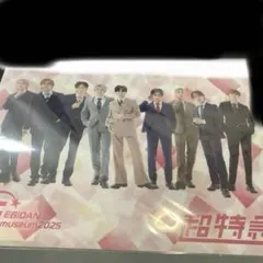 EBiDAN MUSEUM 2025 クリアポスター