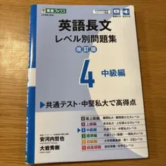 Crystal Kelly様 リクエスト 2点 まとめ商品