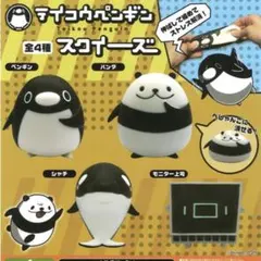 2026年最新】テイコウペンギン ぬいぐるみの人気アイテム - メルカリ