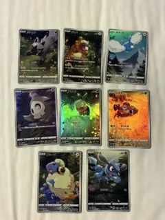 2026年最新】ポケモンカード vstarユニバース ar 9枚セットの人気