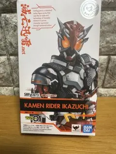 Item thumbnail for item b852b0e8-73e7-48d1-b350-4219eec27147