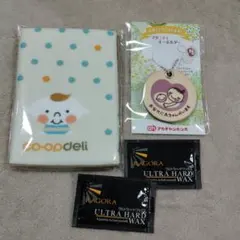 ほぺたんくっつくクロスとマタニティマークキーホルダーと整髪料のセット