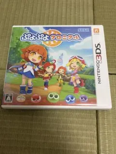 ぷよぷよクロニクル