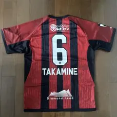 2026年最新】高嶺朋樹の人気アイテム - メルカリ