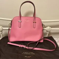 Kate spade ピンク革2wayバッグ　ハンドバック　ショルダーバッグ