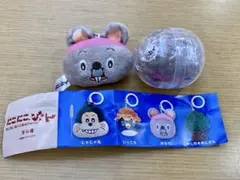 2026年最新】にこにこぷんぽろりの人気アイテム - メルカリ