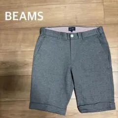 BEAMS ビームス　ハーフパンツ　スラックス　グレー